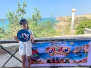 چابهار از دریچه نگاه کودکان/  سفر دو روزه کودکان برای کشف جاذبه‌های گردشگری مکران