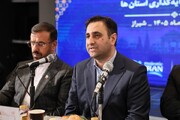 اجلاس سرمایه‌گذاری شیراز، نماد عینی تبیین مشوق‌های دولتی در صنعت گردشگری است