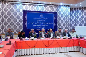 نشست خبری سرپرست میراث‌فرهنگی همدان با اصحاب رسانه