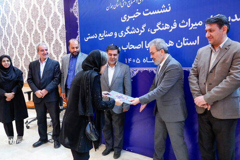 نشست خبری سرپرست میراث‌فرهنگی همدان با اصحاب رسانه