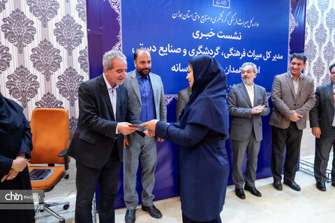نشست خبری سرپرست میراث‌فرهنگی همدان با اصحاب رسانه