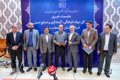 نشست خبری سرپرست میراث‌فرهنگی همدان با اصحاب رسانه