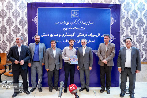 نشست خبری سرپرست میراث‌فرهنگی همدان با اصحاب رسانه