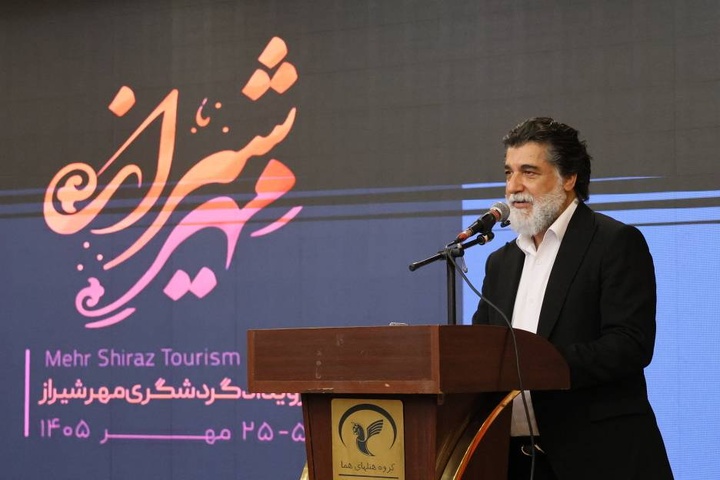 مهر شیراز راهبردی برای تثبیت جایگاه جهانی شیراز در گردشگری است