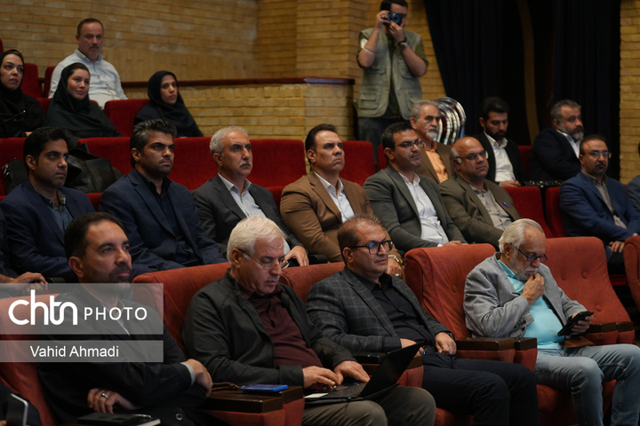 کارگاه آموزشی تخصصی با عنوان استانداردهای تدوین پرونده ارزیابی و آماده‌سازی عرصه‌های تاریخی و فرهنگی برای ثبت جهانی