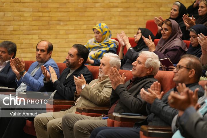 کارگاه آموزشی تخصصی با عنوان استانداردهای تدوین پرونده ارزیابی و آماده‌سازی عرصه‌های تاریخی و فرهنگی برای ثبت جهانی