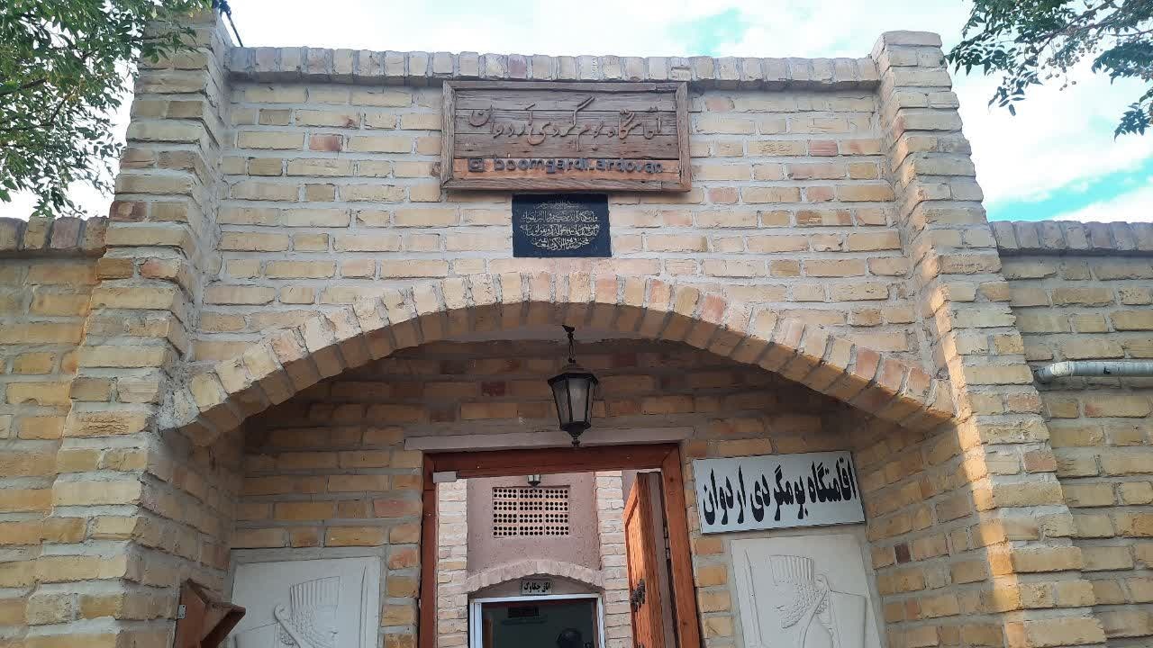 اقامتگاه بومگردی اردوان آرادان برای توانیابان مناسبسازی شد