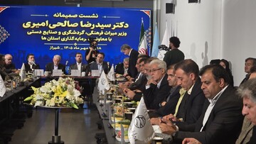 رفع موانع و حمایت هدفمند از سرمایه‌گذاران، لازمه توسعه گردشگری است