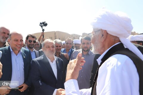 افین