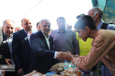 افین