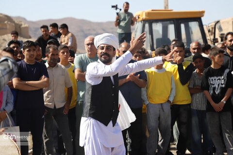 افین