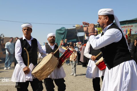 افین