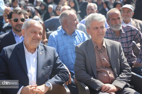 افین