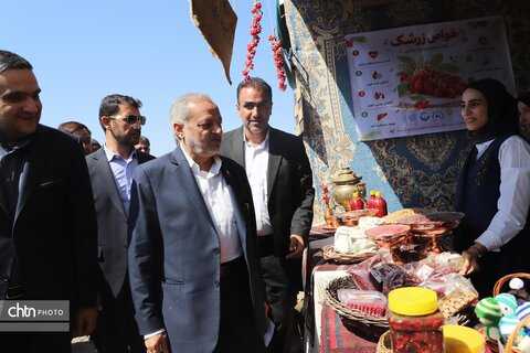 افین