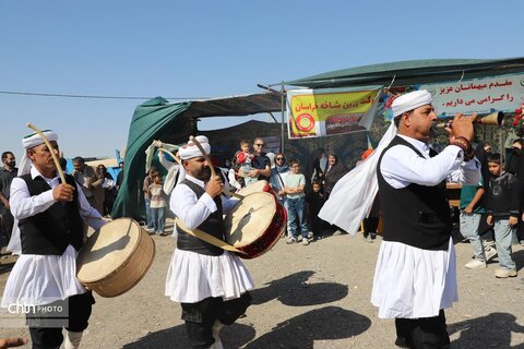 افین