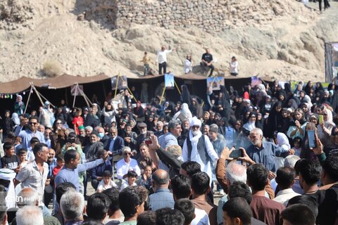 افین