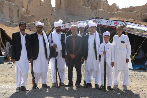افین