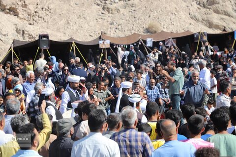 افین