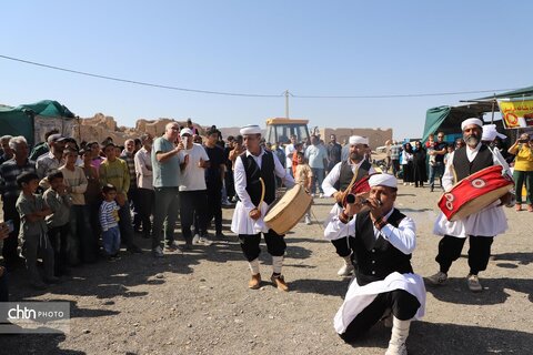 افین