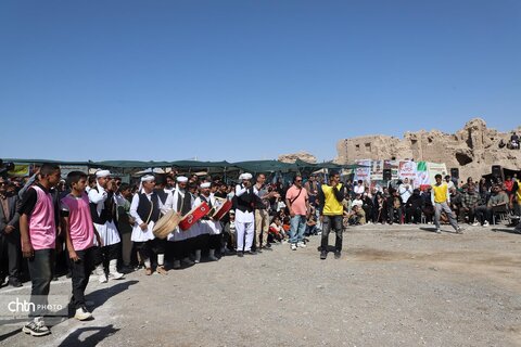 افین