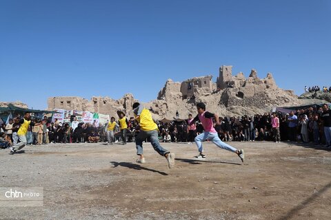 افین