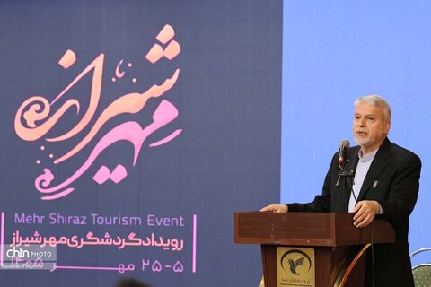 سفر وزیر میراث فرهنگی به استان فارس