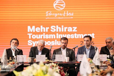 سفر وزیر میراث فرهنگی به استان فارس