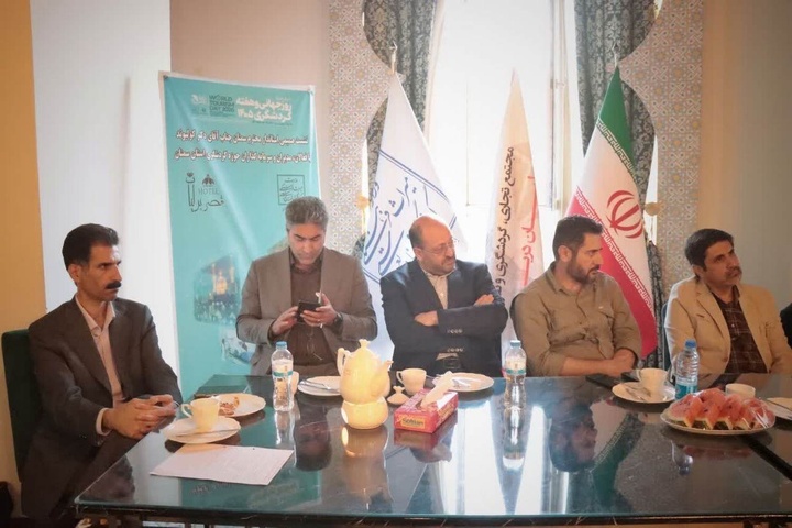 سمنا