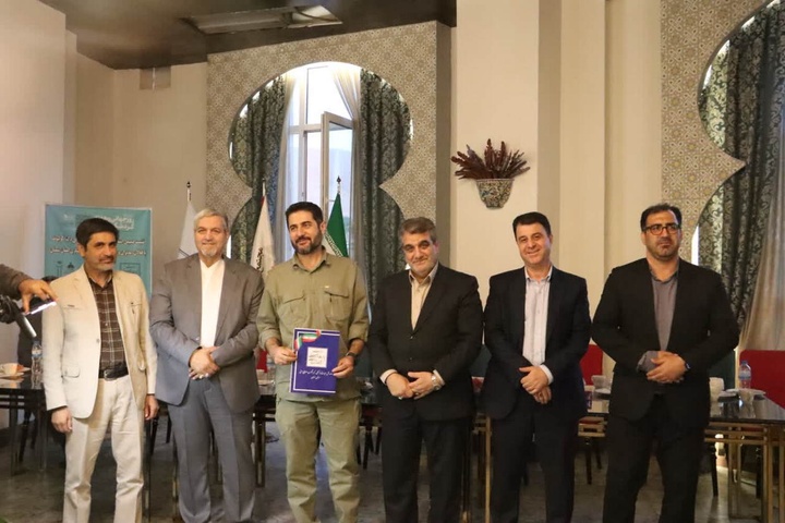 سمنا
