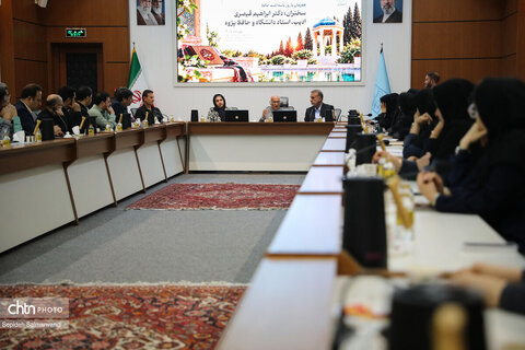 آئین پاسداشت روز حافظ در اداره‌کل میراث‌فرهنگی، گردشگری و صنایع‌دستی خوزستان