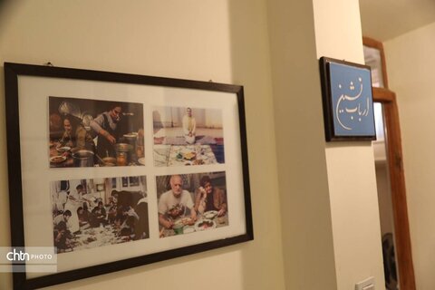 کازرونیان