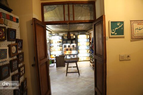 کازرونیان