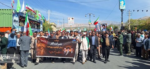 همایش اتحاد و اقتدار؛ تجدید بیعت عاشورایی تمام اقشار کهگیلویه و بویراحمد در رویداد «جان‌فدا»