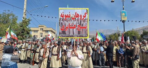 همایش اتحاد و اقتدار؛ تجدید بیعت عاشورایی تمام اقشار کهگیلویه و بویراحمد در رویداد «جان‌فدا»
