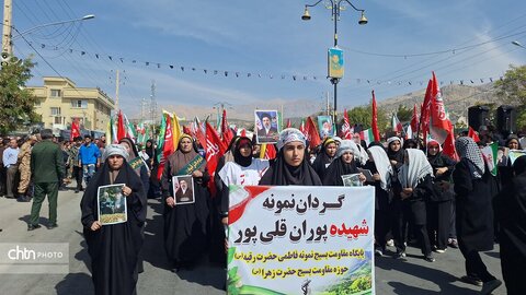 همایش اتحاد و اقتدار؛ تجدید بیعت عاشورایی تمام اقشار کهگیلویه و بویراحمد در رویداد «جان‌فدا»