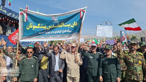 همایش اتحاد و اقتدار؛ تجدید بیعت عاشورایی تمام اقشار کهگیلویه و بویراحمد در رویداد «جان‌فدا»