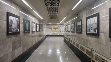 نمایشگاه عکس وزارت میراث‌فرهنگی در ۴ ایستگاه پر تردد مترو برپا شد/ از بانوی هفت‌هزارساله تا تهران قاجاری/ روایت تصویری تاریخ پایتخت در چهار گوشه شهر