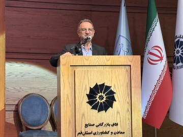 گویش قمی بخشی از هویت تاریخی و میراث زنده مردم قم است