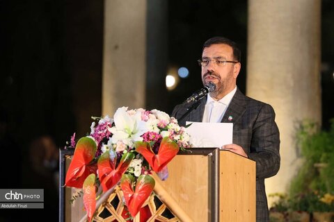 بزرگداشت حافظ