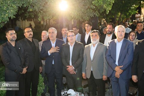 بزرگداشت حافظ