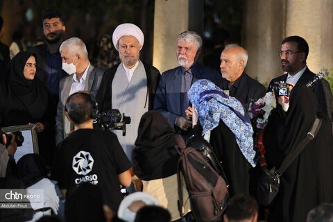 بزرگداشت حافظ