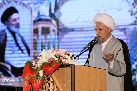 بزرگداشت حافظ