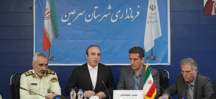 هوشمندسازی سرعین با هدف ارتقای خدمات گردشگری دنبال می‌شود