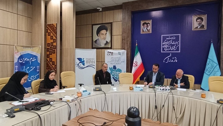 نشست «با هم برای ایران» با هدف تقویت گفت‌وگو با تشکل‌های مردم‌نهاد در مازندران برگزار شد