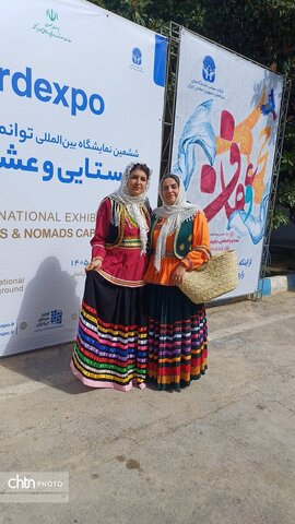 هنرمندان روستاه‌های ملی/ گیلان
