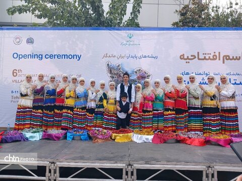 هنرمندان روستاه‌های ملی/ گیلان