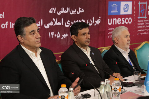 هفتمین نشست شورای حکام مرکز میراث‌فرهنگی ناملموس