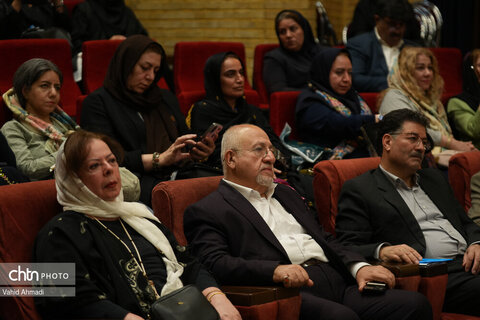پیش همایش ملی زن در تاریخ محلی سیستان و بلوچستان