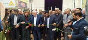 نمد، میراث‌فرهنگی ایران و چهارمحال و بختیاری است