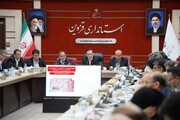 تأکید شورای برنامه‌ریزی استان قزوین بر آزادسازی اراضی دولتخانه صفوی